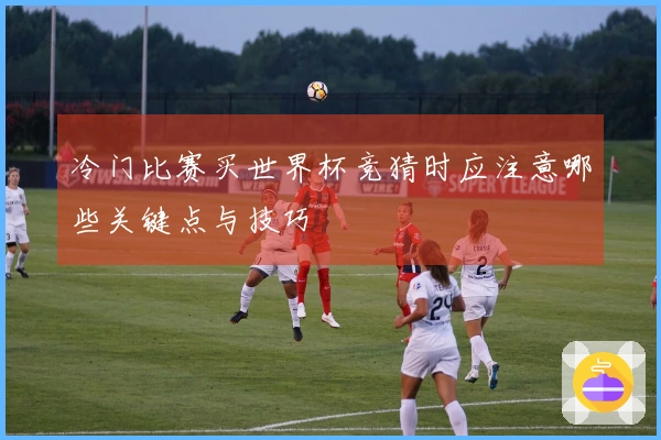 爱游戏体育资讯文章图片